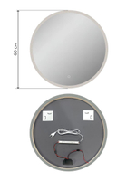 Зеркало с подсветкой Грейс Лайт 60