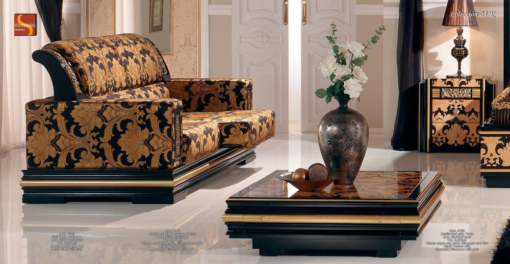 Журнальный стол Bronse 6116 Solomando