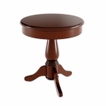 Кофейный столик M1665 Орех Атриум