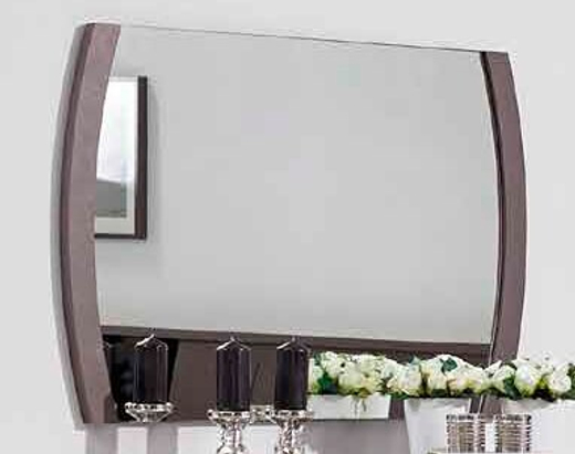 Зеркало FLY 746 Cinza IDC