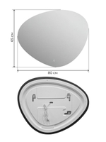 Зеркало с подсветкой Барселона Классик 80х65