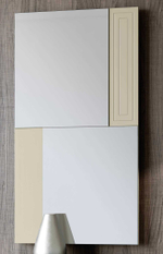 Зеркало Nora 3007.2 Capuccino Disemobel