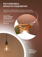 Зеркало с подсветкой Грейс Лайт 60