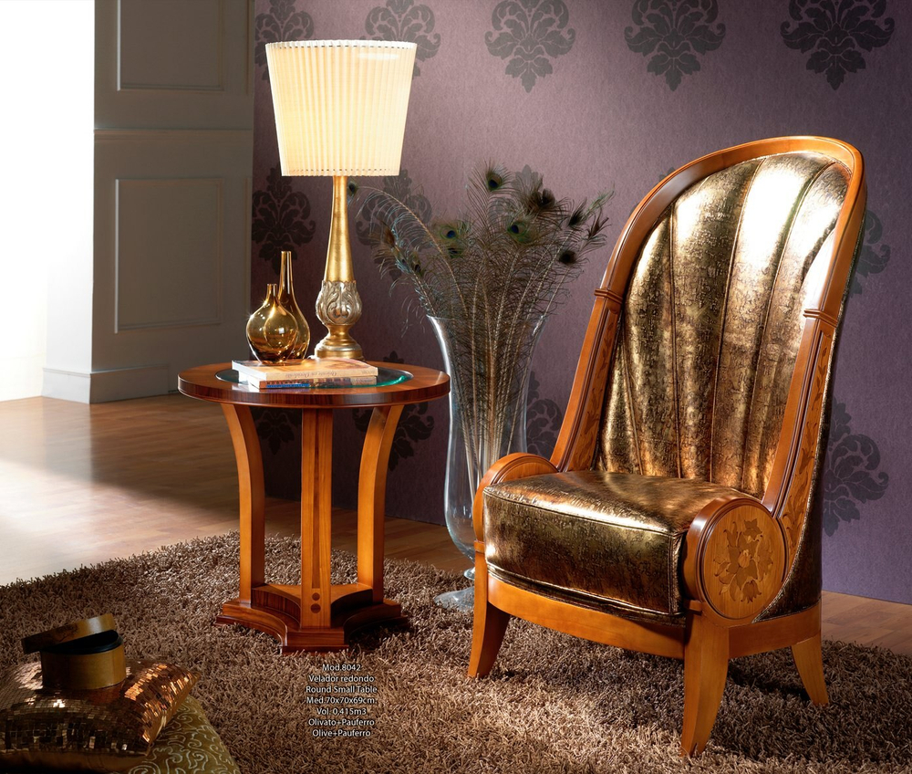 Кофейный столик Bronse 8042 Solomando