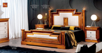 Кровать 8031-P Solomando