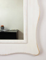 Зеркало 488 Blanco Roto Disemobel