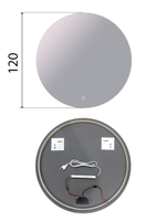 Зеркало с подсветкой Афины Лайт 120