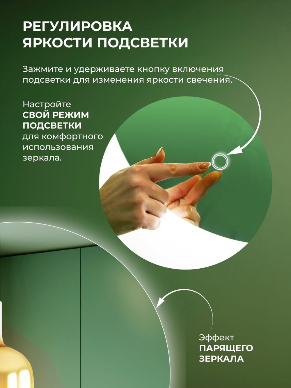 Зеркало с подсветкой Барселона Классик 80х65