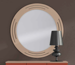 Зеркало Nora 665 Almendra Disemobel