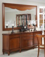 Буфет 950 Cerezo-5 Disemobel