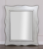 Зеркало 488 Plata Disemobel