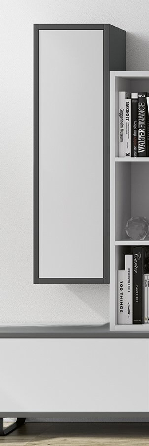 Полка Nora 3066.7 Grafito/Blanco mate Disemobel