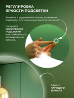 Зеркало с подсветкой Порту Классик 50х70