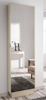 Обувница 2045 Capuccino Disemobel