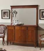 Зеркало 823.150 Cerezo Panamar