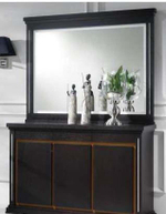 Зеркало Safira MS03 Cerezo IDC