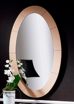 Зеркало Auxiliares Varios 774-M Solomando