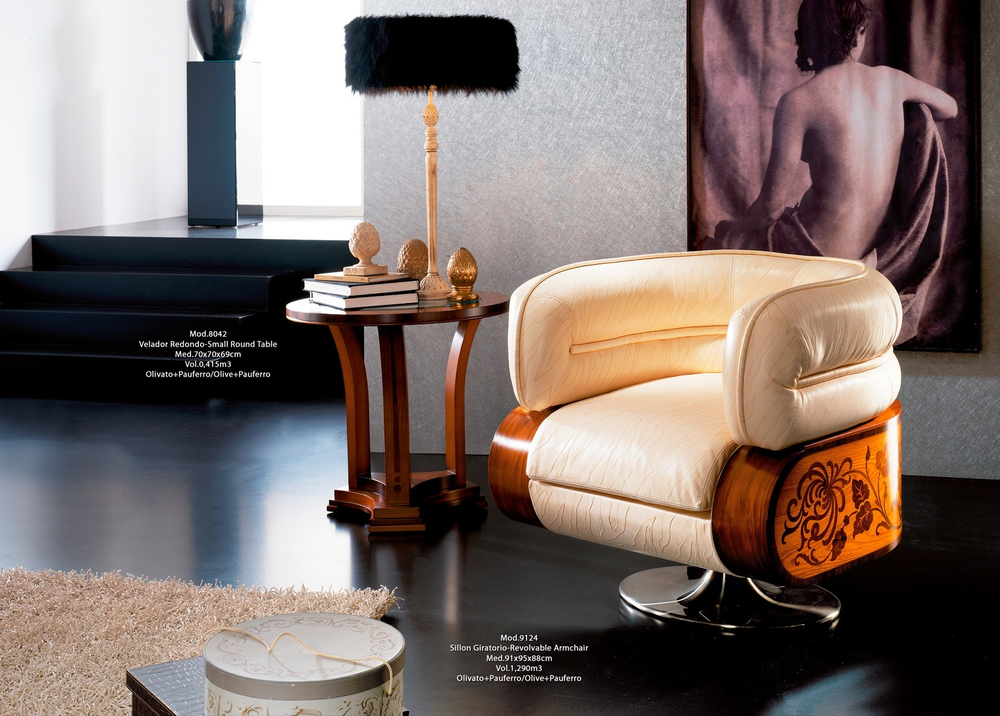 Кофейный столик Bronse 8042 Solomando