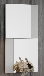 Зеркало Nora 3007.2 Gris Disemobel