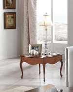 Журнальный стол 736.606 Nogal Panamar