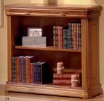 Книжный шкаф Classic 73 Cerezo IDC