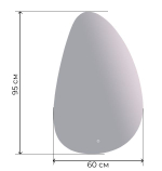 Зеркало с подсветкой Сеул Лайт 60х95