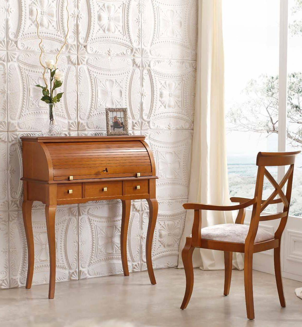 Кресло 417.057 Nogal/Fiesole 4.2 Panamar