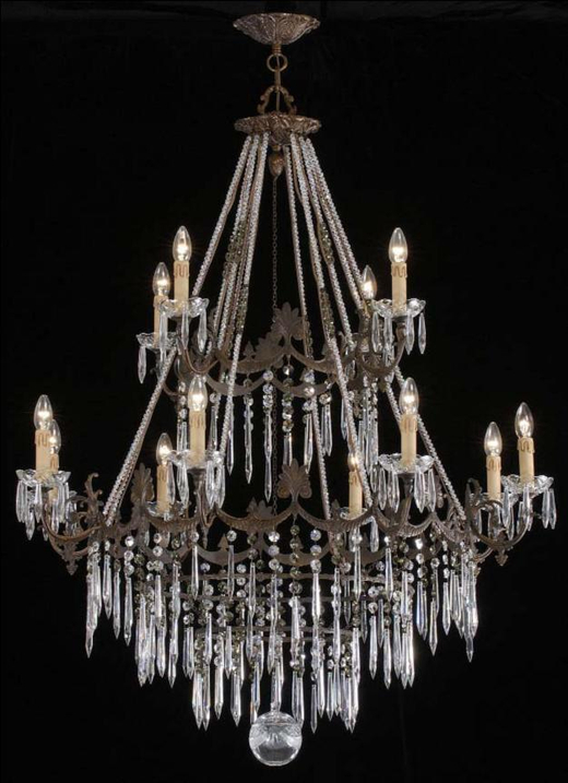 Люстра 7045/63 Jovimart