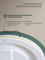 Зеркало с подсветкой Барселона Классик 80х65