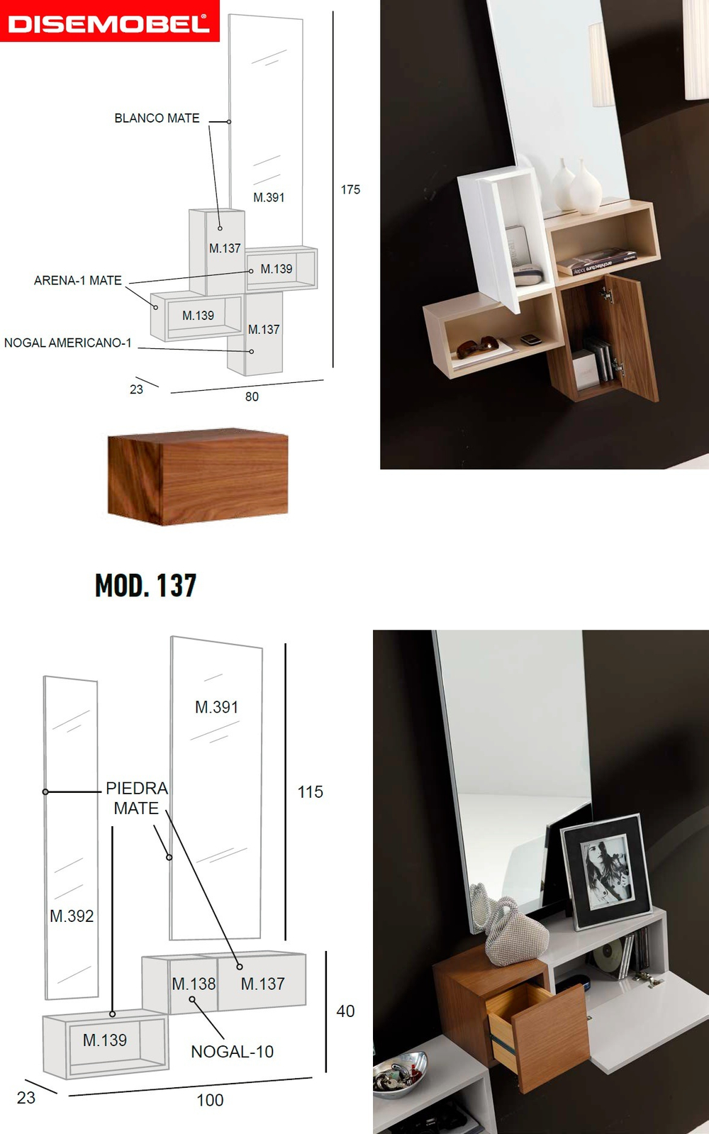 Консоль подвесная с дверью 137 Disemobel