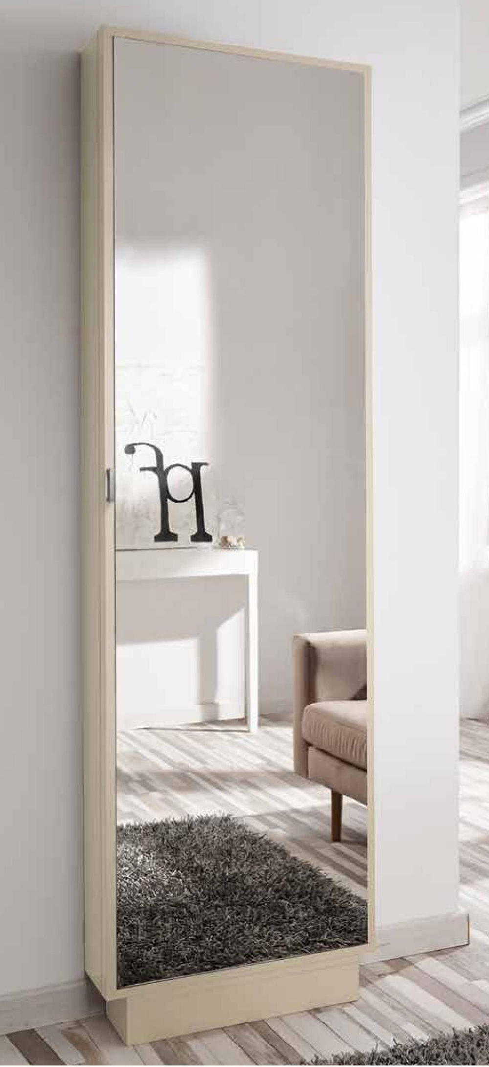 Обувница 2045 Capuccino Disemobel