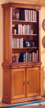 Книжный шкаф Classic 70 Cerezo IDC