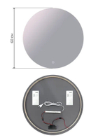 Зеркало с подсветкой Афины Лайт 60